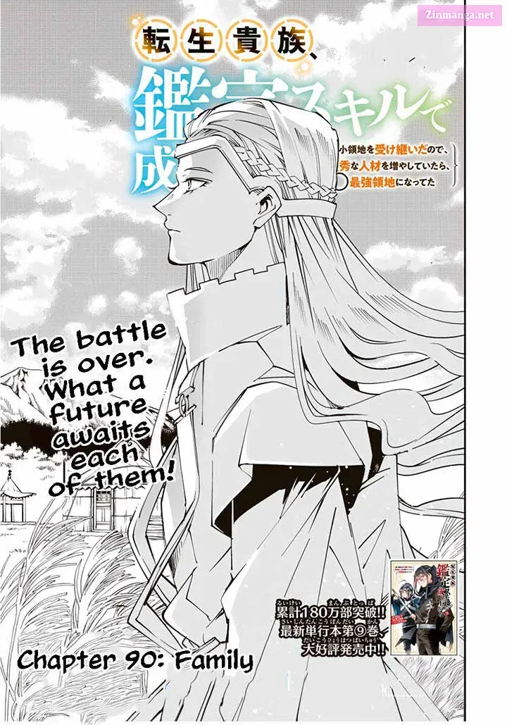 Tensei Kizoku Kantei Sukiru de Nariagaru Chapter 90 page 1 - MangaKakalot