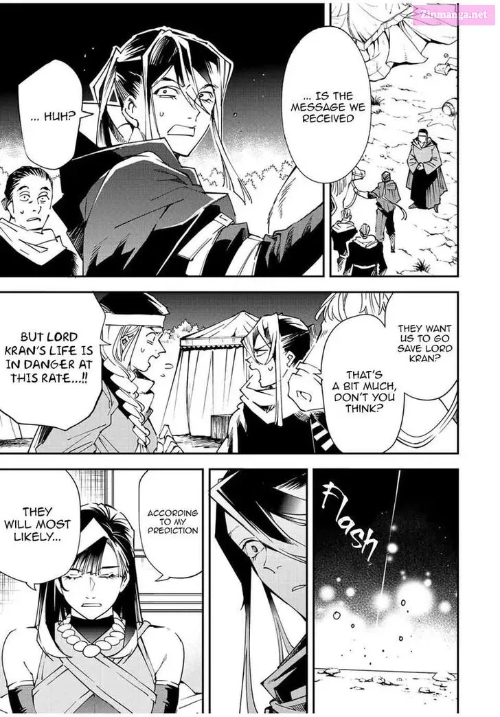 Tensei Kizoku Kantei Sukiru de Nariagaru Chapter 94 page 15 - Mangabat