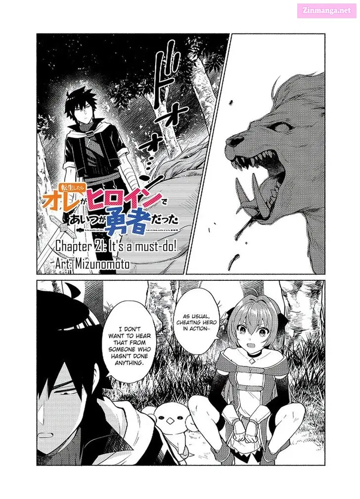 Tensei shitara Ore ga Heroine de aitsu ga Yuusha datta Chapter 21 page 1 - MangaKakalot