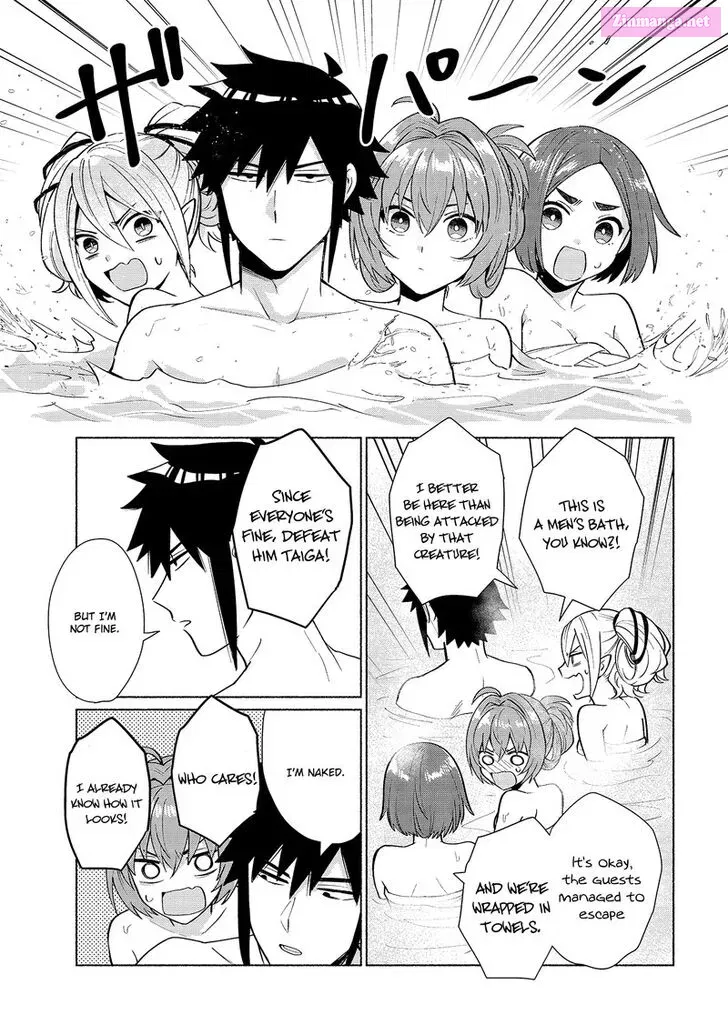 Tensei shitara Ore ga Heroine de aitsu ga Yuusha datta Chapter 22 page 7 - MangaKakalot