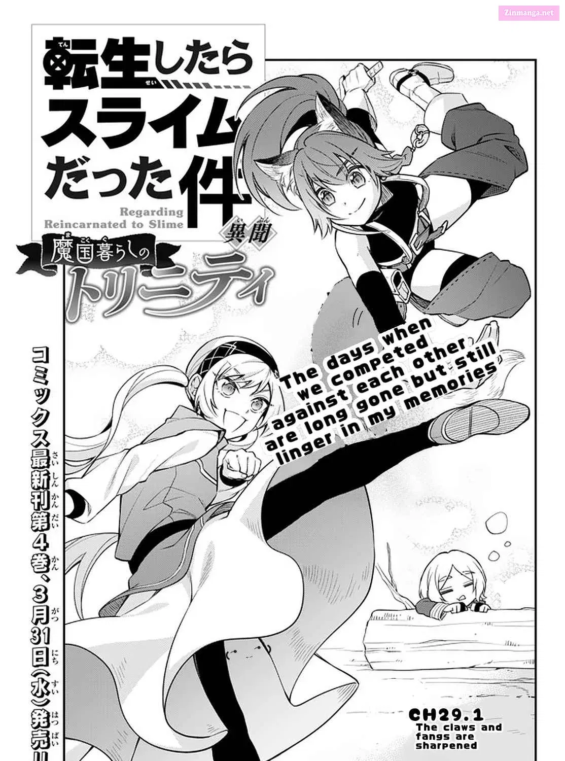 Tensei Shitara Slime Datta Ken: Ibun - Makoku Kurashi no Trinity Chapter 29 page 1 - Mangabat