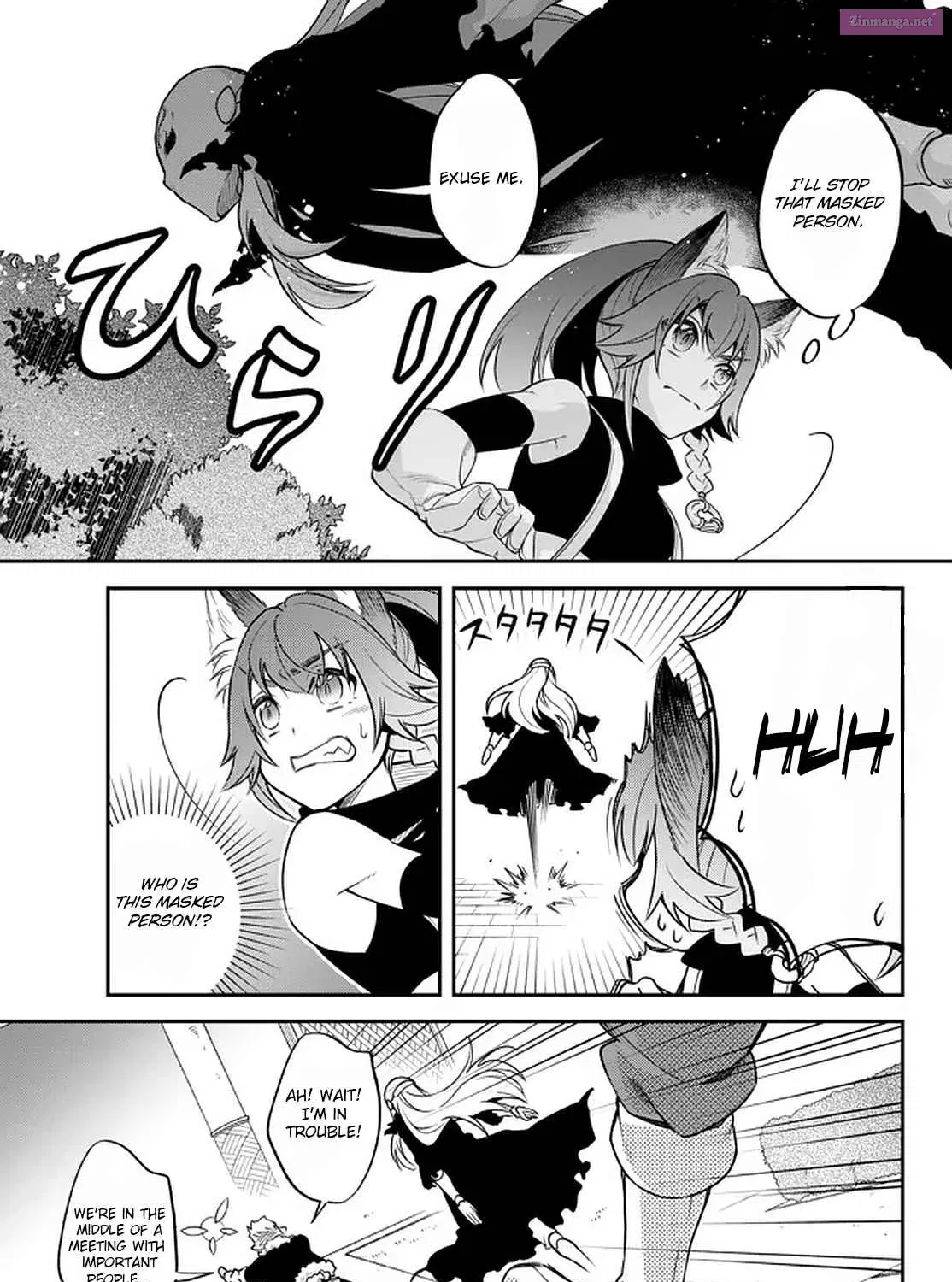 Tensei Shitara Slime Datta Ken: Ibun - Makoku Kurashi no Trinity Chapter 31 page 17 - Mangabat