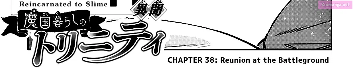 Tensei Shitara Slime Datta Ken: Ibun - Makoku Kurashi no Trinity Chapter 38 page 2 - MangaNelo