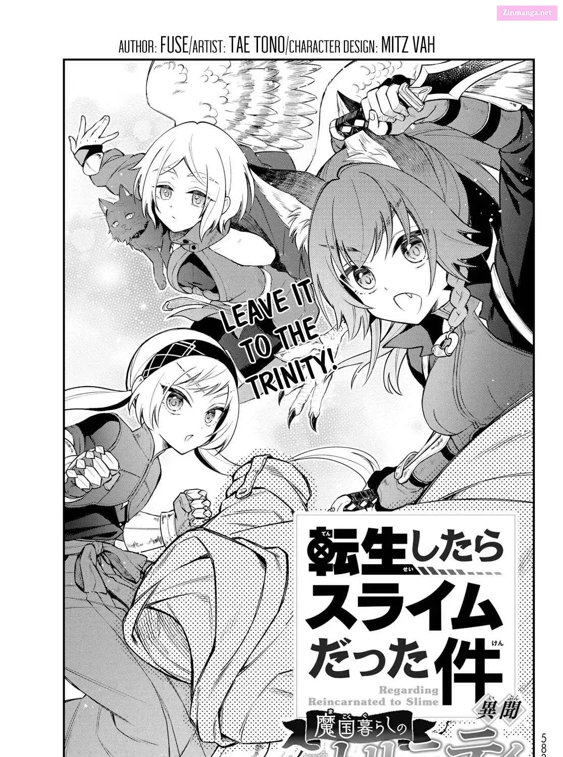 Tensei Shitara Slime Datta Ken: Ibun - Makoku Kurashi no Trinity Chapter 48 page 1 - Mangabat