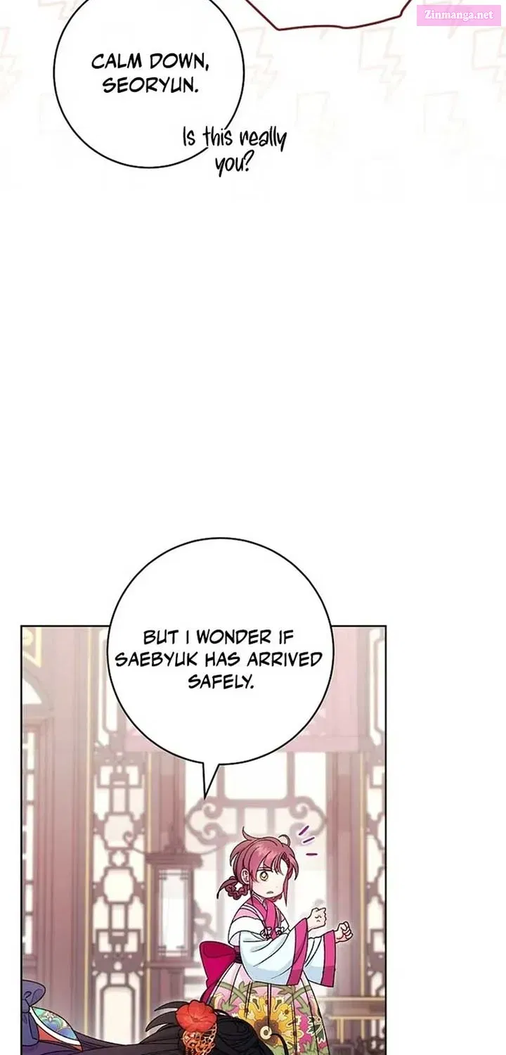 The Baby Concubine Wants To Live Quietly Chapter 90 page 58 - MangaKakalot