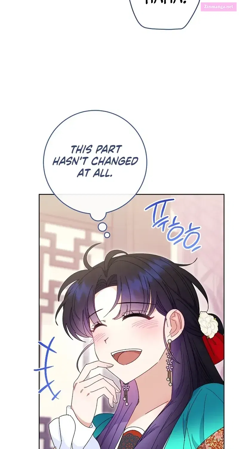 The Baby Concubine Wants To Live Quietly Chapter 94 page 16 - MangaNato