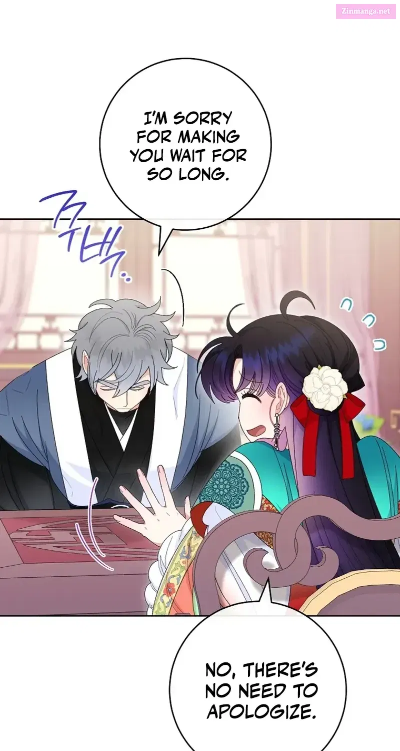 The Baby Concubine Wants To Live Quietly Chapter 94 page 27 - MangaNato