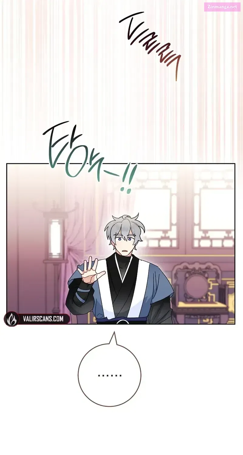 The Baby Concubine Wants To Live Quietly Chapter 94 page 39 - MangaNato