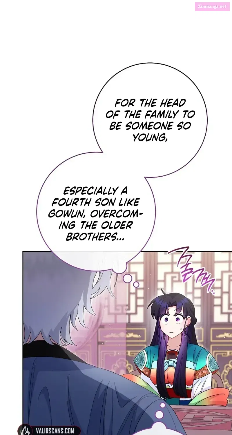 The Baby Concubine Wants To Live Quietly Chapter 94 page 7 - MangaNato