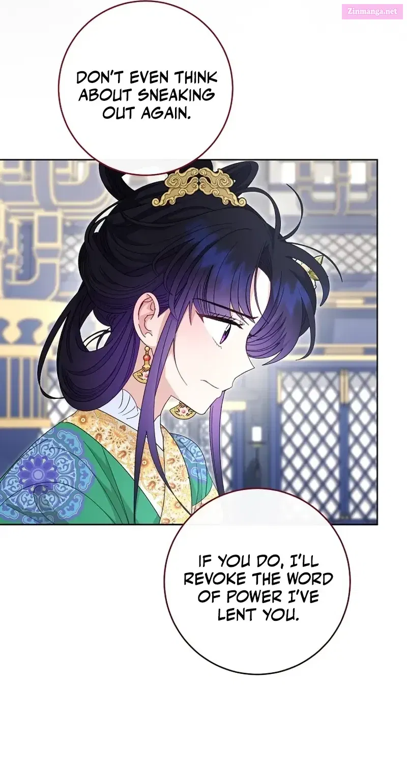 The Baby Concubine Wants To Live Quietly Chapter 95 page 21 - MangaKakalot