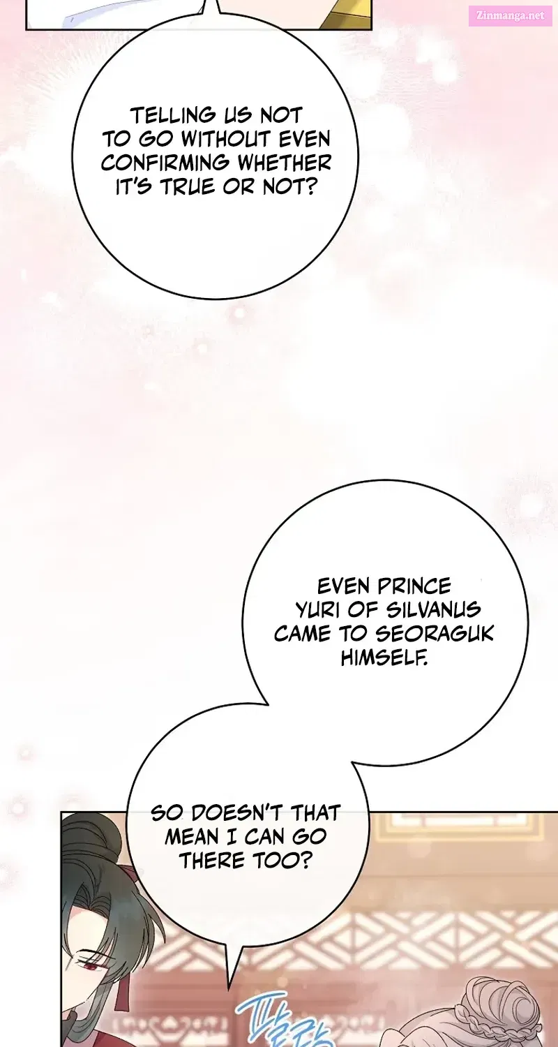 The Baby Concubine Wants To Live Quietly Chapter 95 page 28 - MangaKakalot