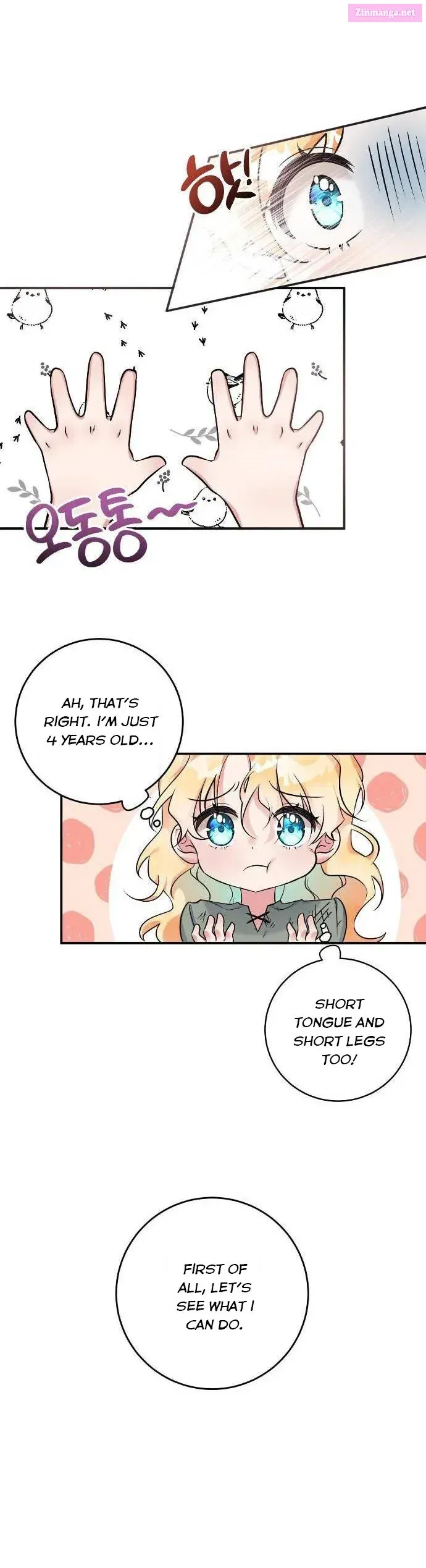 The Baby Hostage Is So Cute Chapter 1 page 11 - MangaKakalot