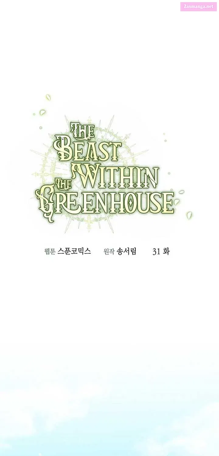 The Beast Within The Greenhouse Chapter 31 page 19 - Mangabat