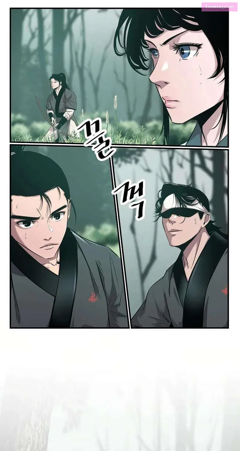 The Best Martial Arts Instructor In The World Chapter 25 page 43 - MangaKakalot