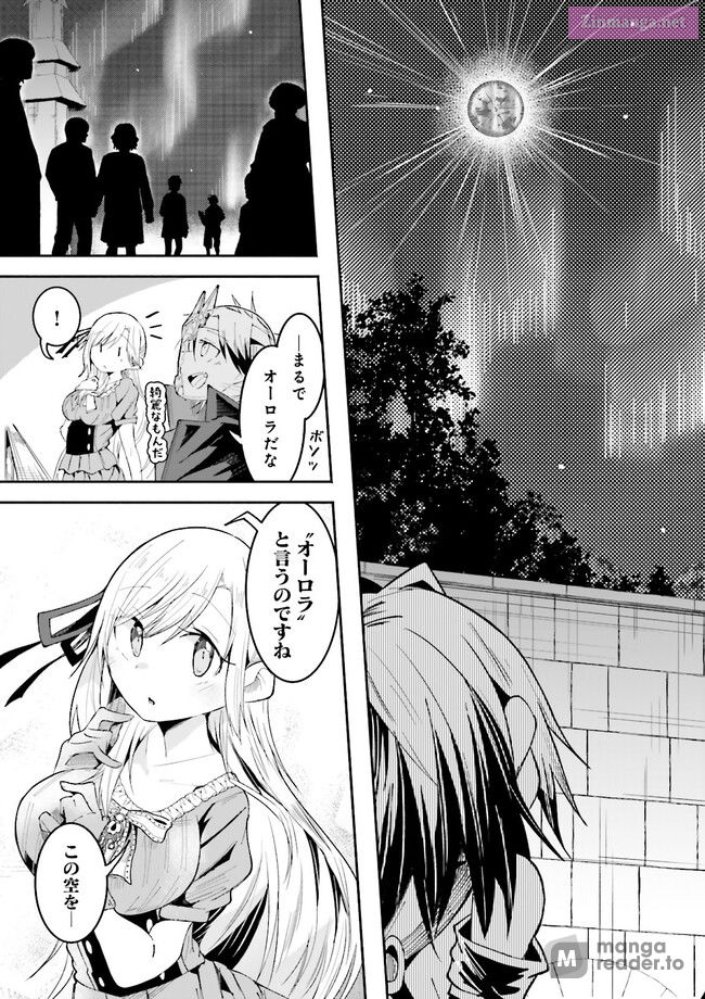 The Case In Which Streaming In Another World Led To The Creation Of A Massive Yandere Following Chapter 20 page 16 - MangaKakalot