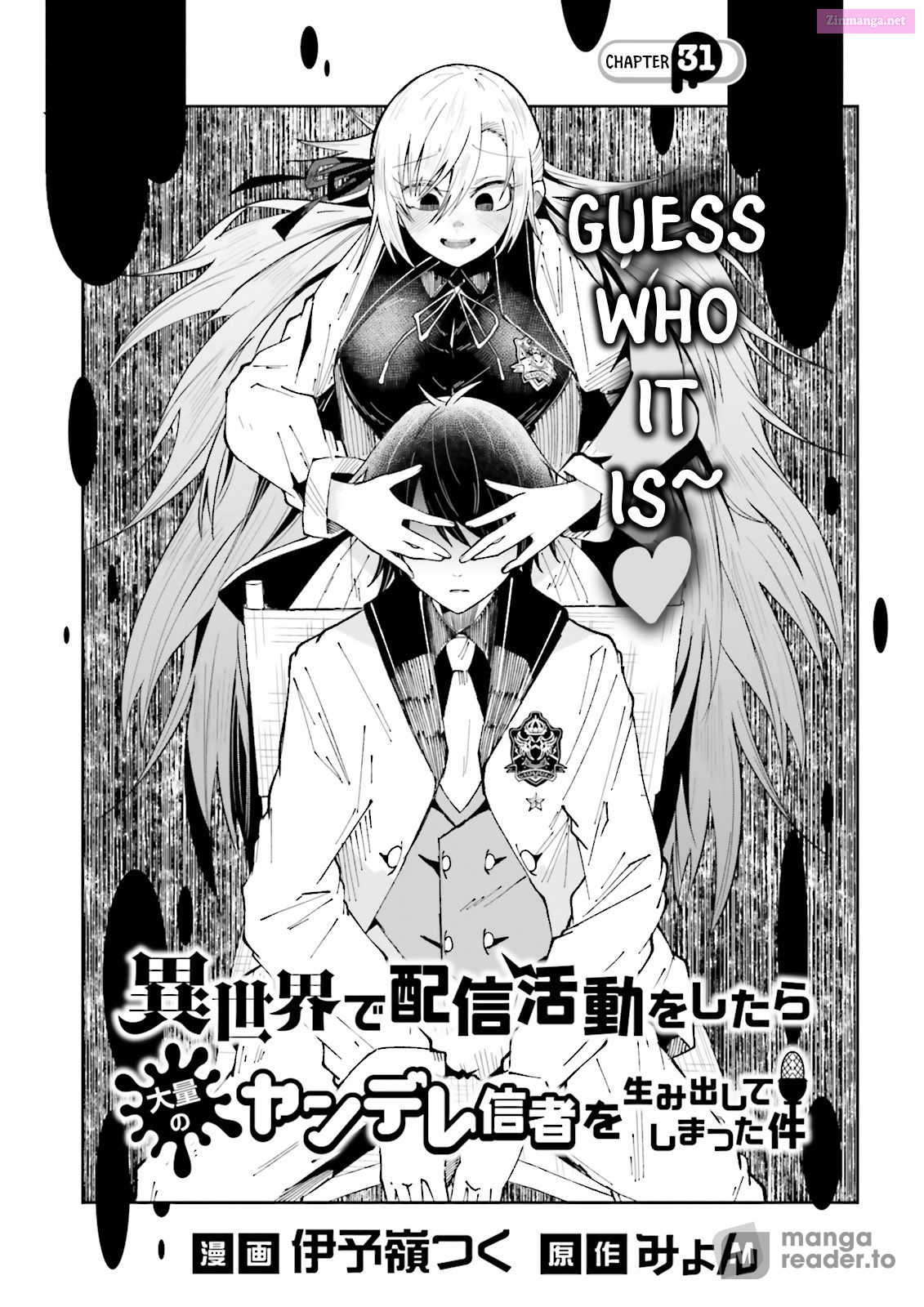 The Case In Which Streaming In Another World Led To The Creation Of A Massive Yandere Following Chapter 31 page 1 - MangaKakalot