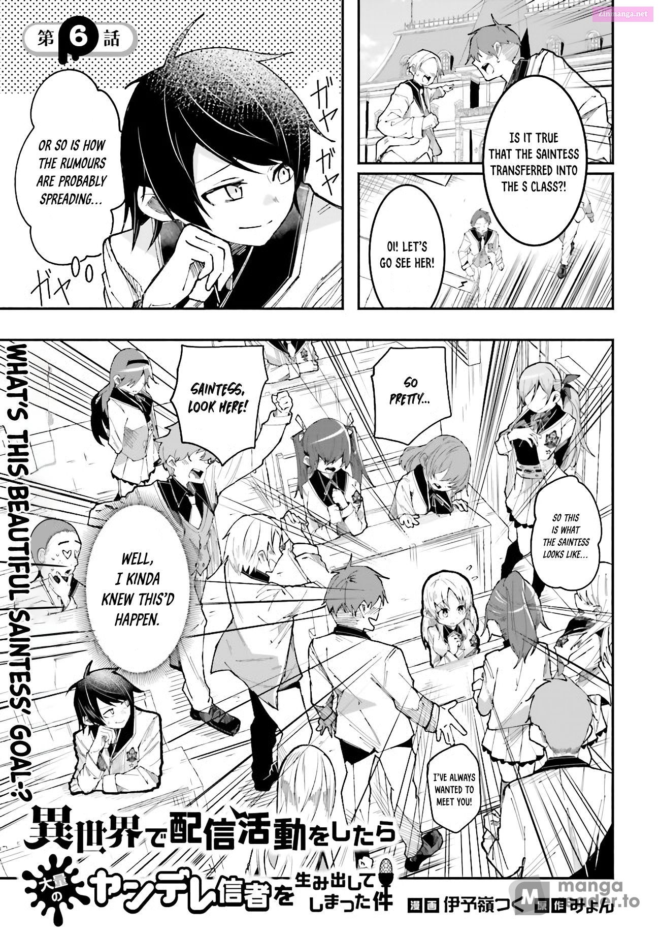 The Case In Which Streaming In Another World Led To The Creation Of A Massive Yandere Following Chapter 6 page 1 - MangaKakalot