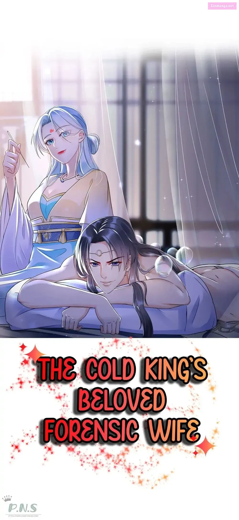 The Cold King