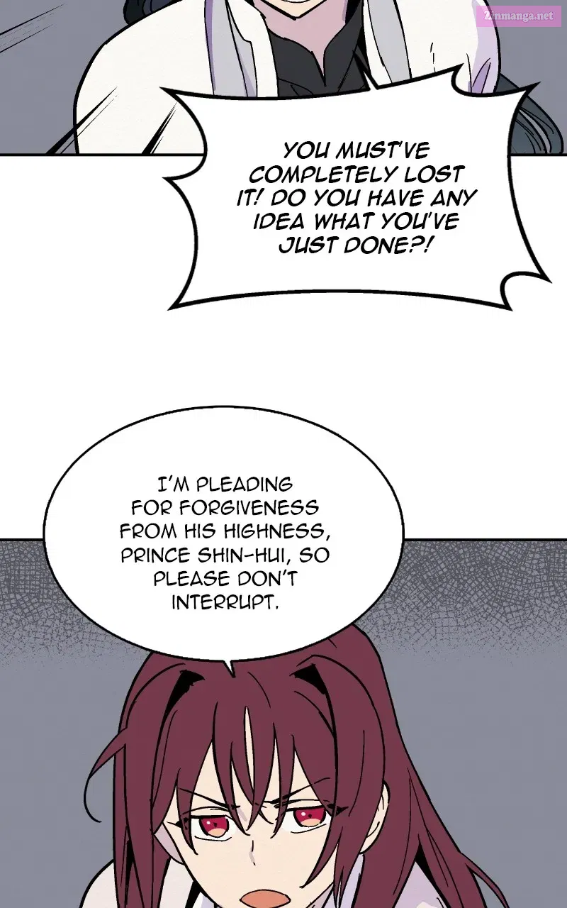 The Crown Princess Scandal Chapter 7 page 17 - MangaKakalot