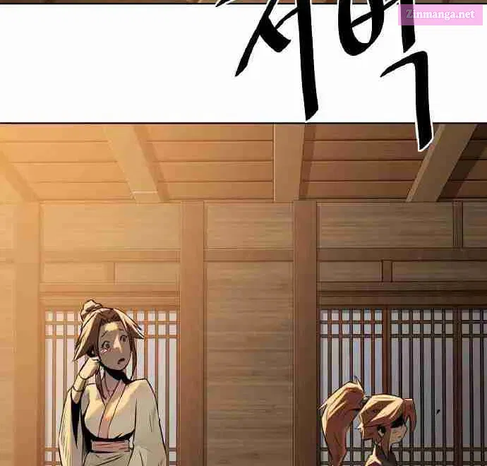 The Dang Clan’s Swordmaster Heir Just Wants a Normal Life Chapter 1 page 80 - MangaNelo