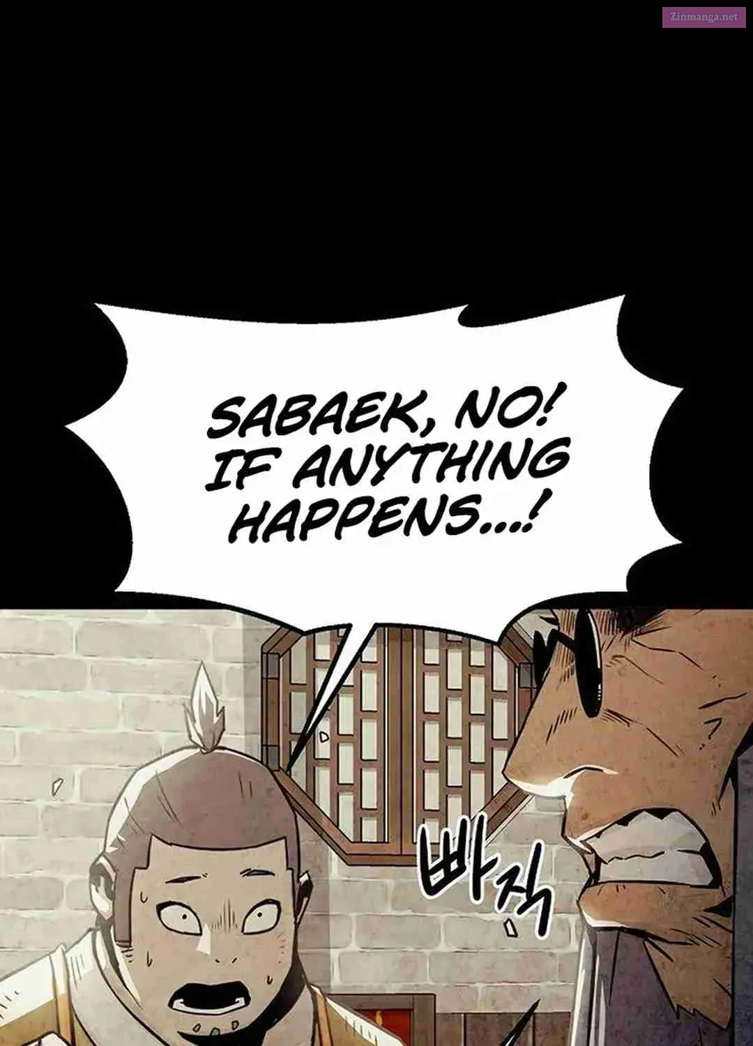 The Dang Clan’s Swordmaster Heir Just Wants a Normal Life Chapter 28 page 86 - MangaNelo