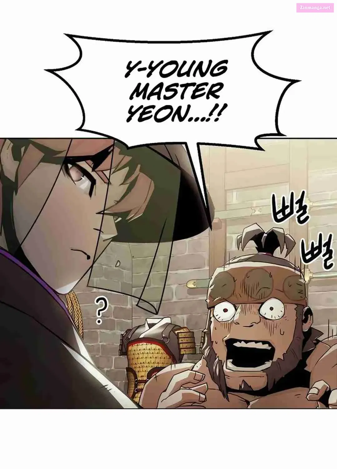 The Dang Clan’s Swordmaster Heir Just Wants a Normal Life Chapter 33 page 25 - MangaNelo