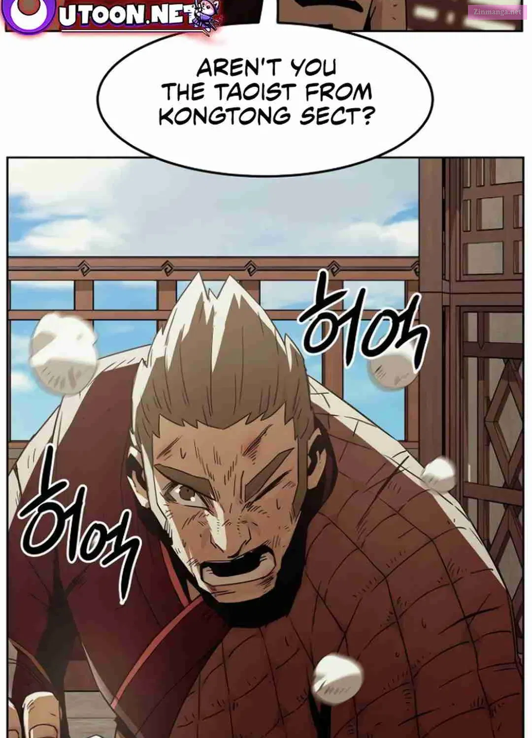 The Dang Clan’s Swordmaster Heir Just Wants a Normal Life Chapter 52 page 66 - MangaNelo