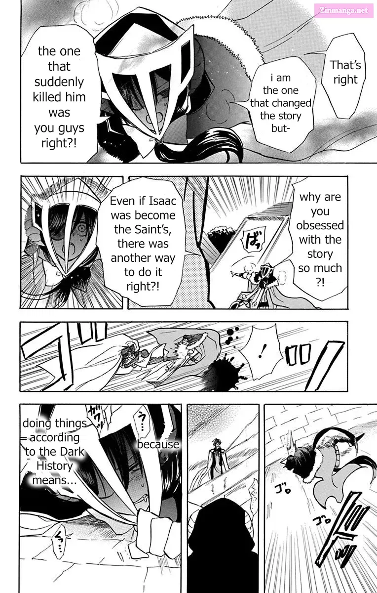 The Dark History of the Reincarnated Villainess Chapter 51 page 12 - MangaKakalot