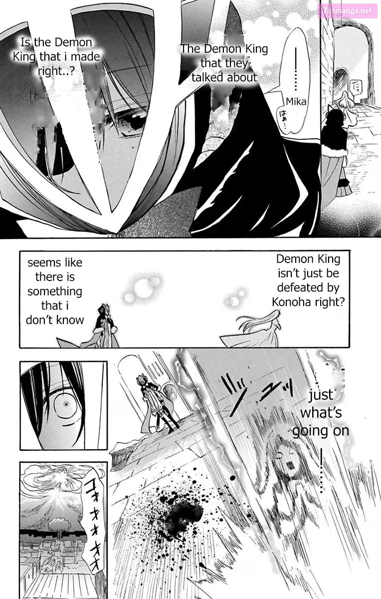 The Dark History of the Reincarnated Villainess Chapter 51 page 24 - MangaKakalot