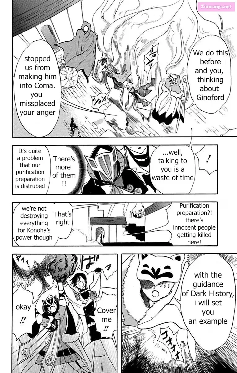 The Dark History of the Reincarnated Villainess Chapter 51 page 26 - MangaKakalot