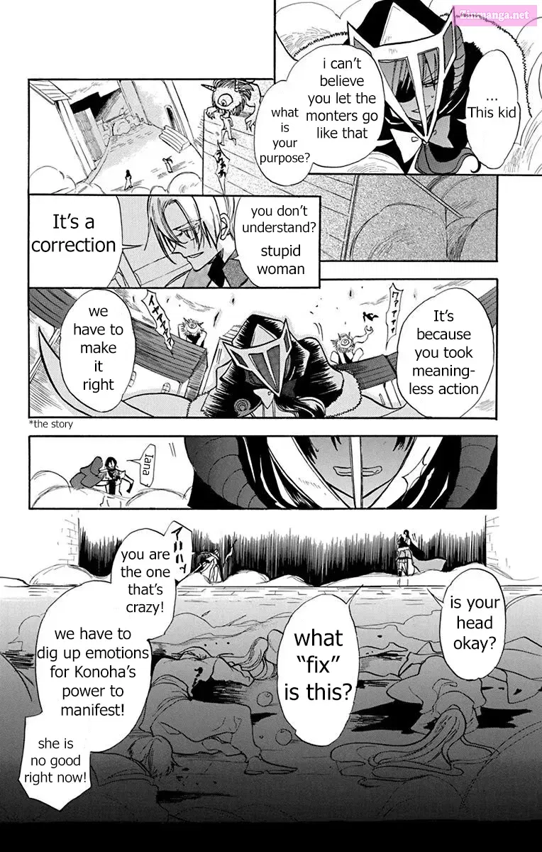 The Dark History of the Reincarnated Villainess Chapter 51 page 8 - MangaKakalot