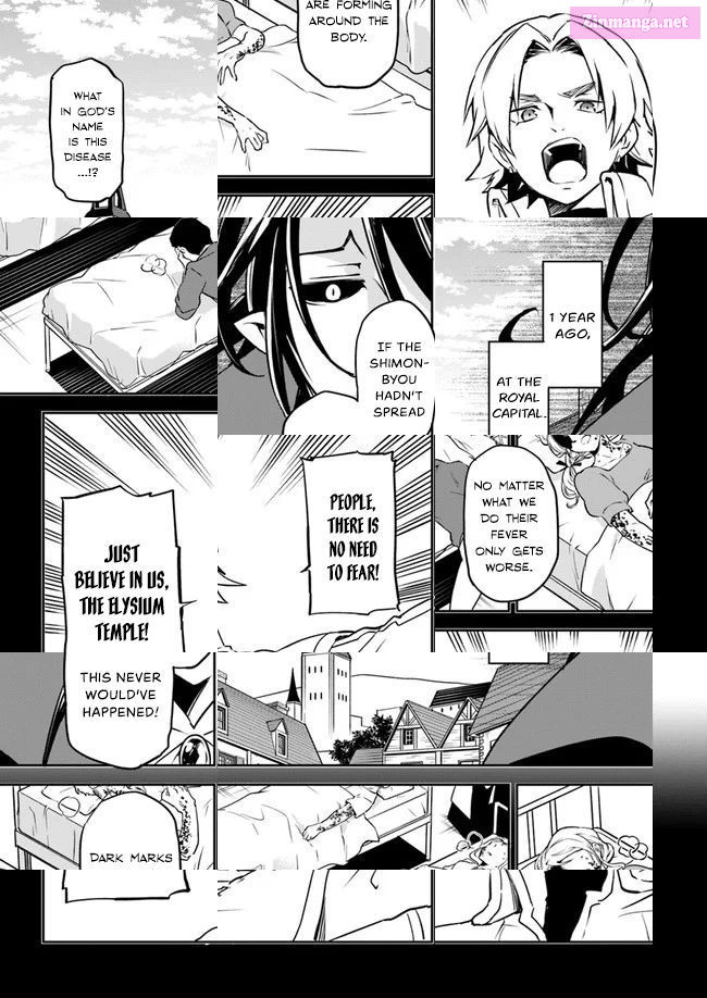 The Demon King Of The Frontier Life, Reincarnated To Become The Strongest Mage Chapter 1 page 18 - MangaKakalot