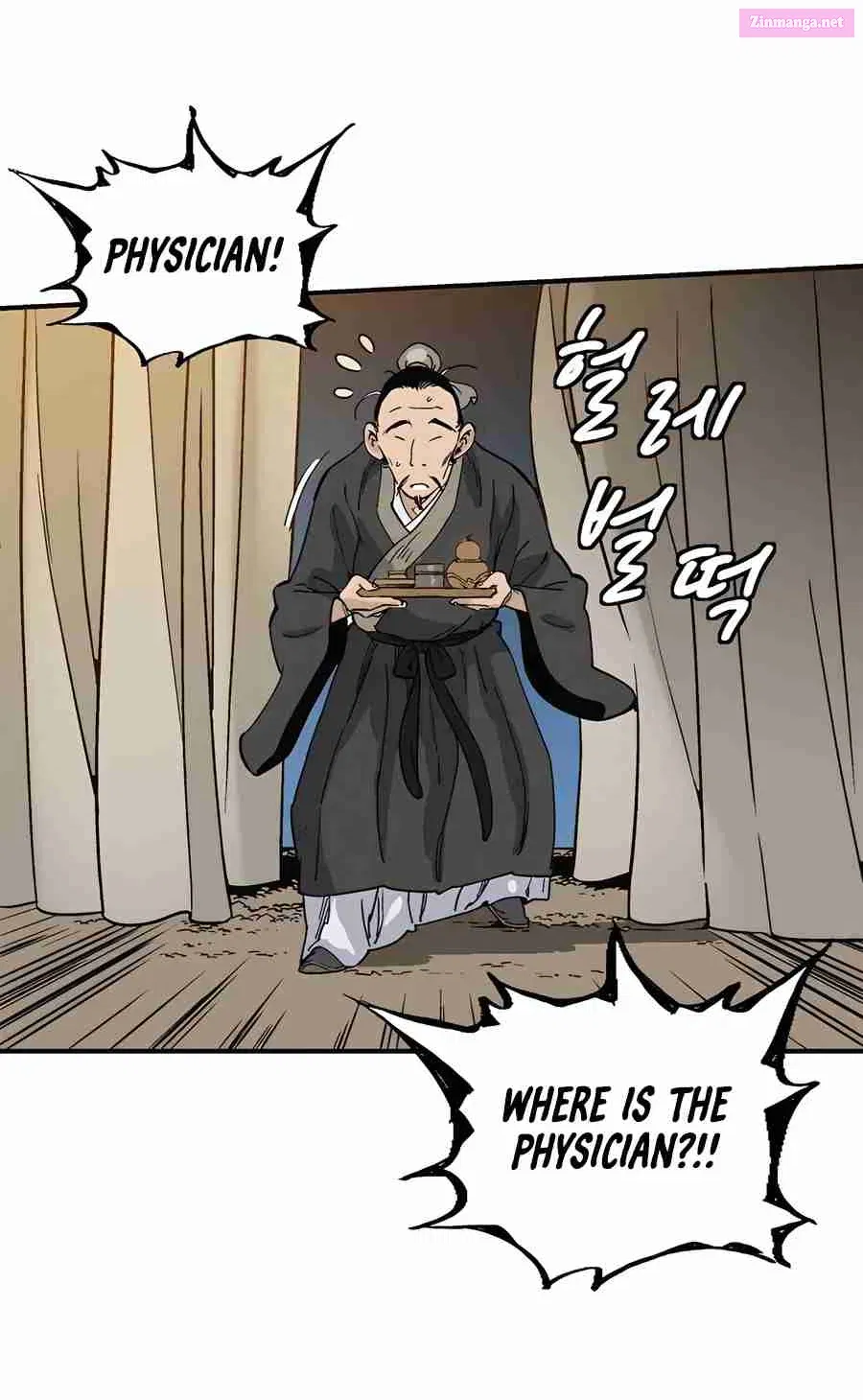 The Divine Surgeon Chapter 109 page 40 - Mangabat