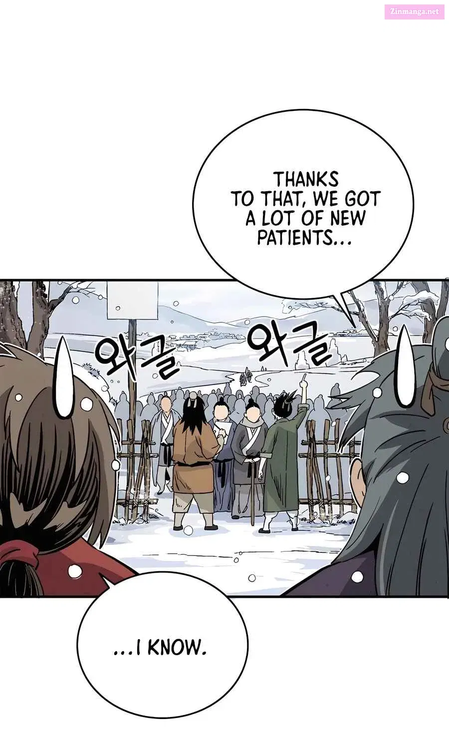 The Divine Surgeon Chapter 128 page 73 - Mangabat