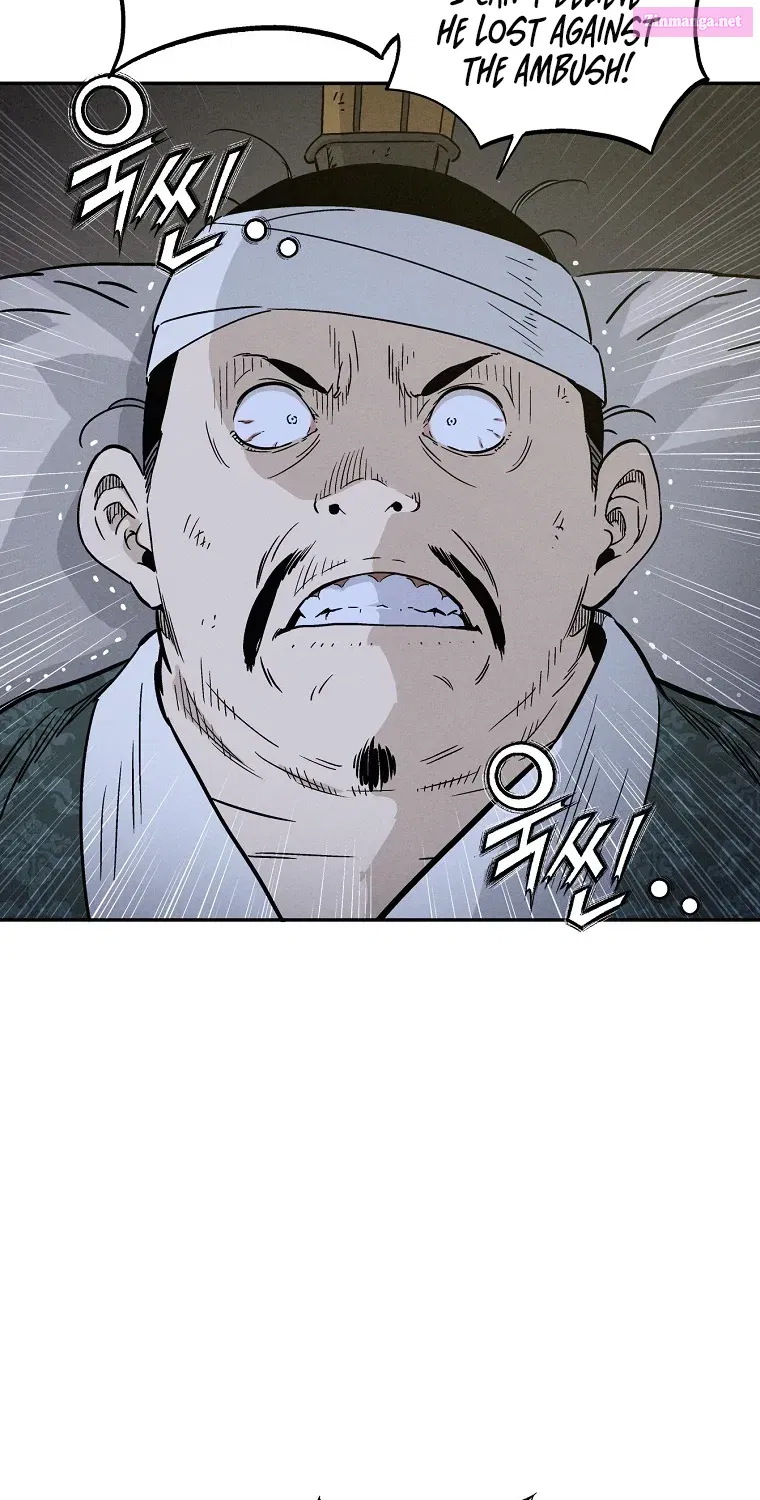 The Divine Surgeon Chapter 44 page 41 - Mangabat