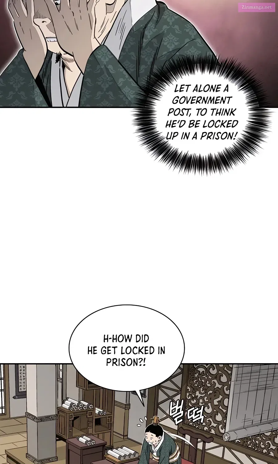 The Divine Surgeon Chapter 52 page 74 - Mangabat