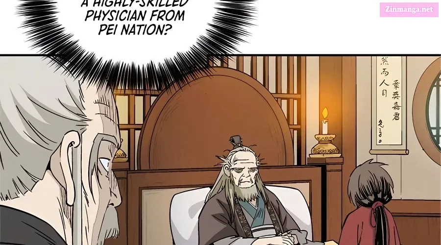 The Divine Surgeon Chapter 72 page 2 - Mangabat