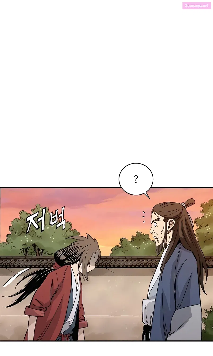 The Divine Surgeon Chapter 72 page 43 - Mangabat