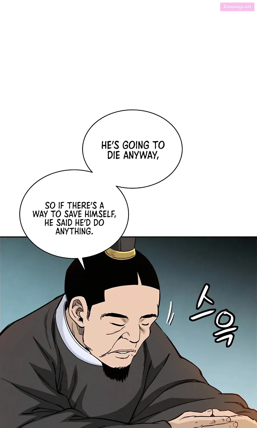 The Divine Surgeon Chapter 72 page 85 - Mangabat