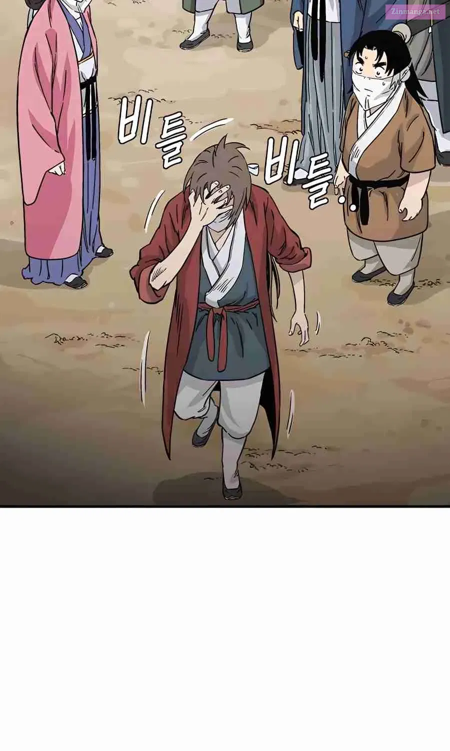 The Divine Surgeon Chapter 97 page 75 - Mangabat