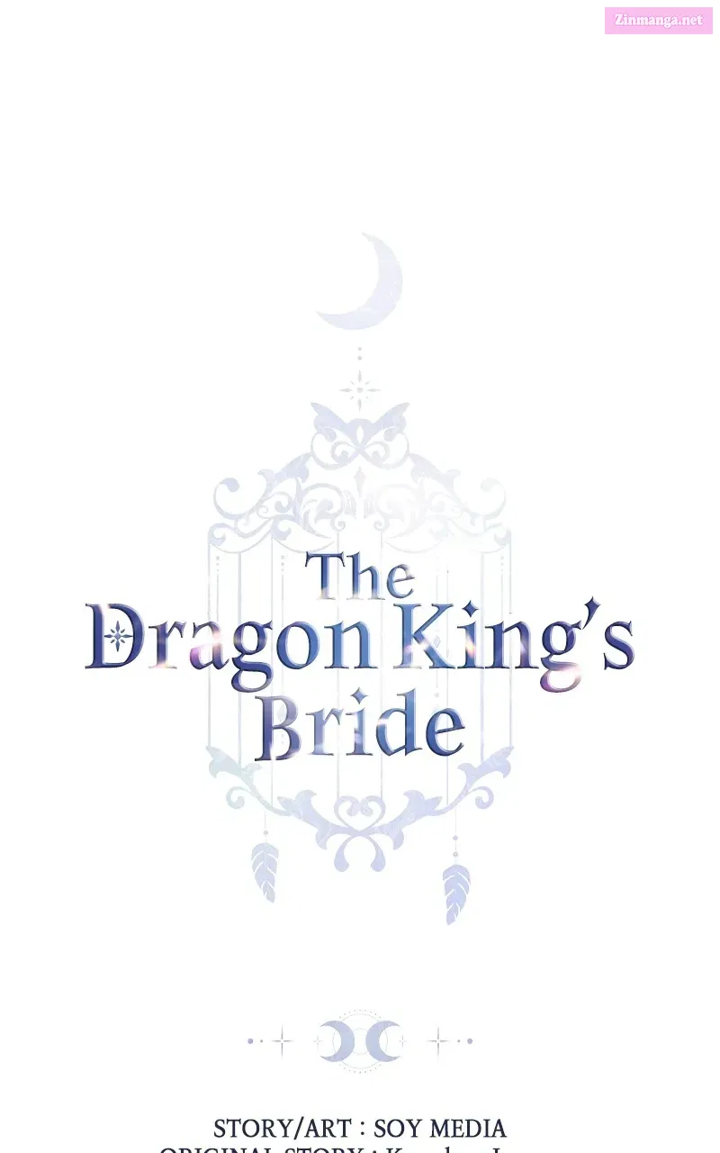 The Dragon King’s Bride Chapter 17 page 1 - Mangabat