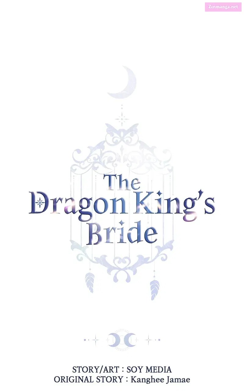 The Dragon King’s Bride Chapter 60 page 1 - Mangabat