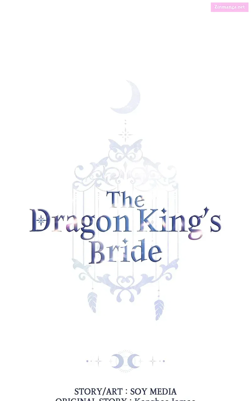 The Dragon King’s Bride Chapter 76 page 1 - Mangabat