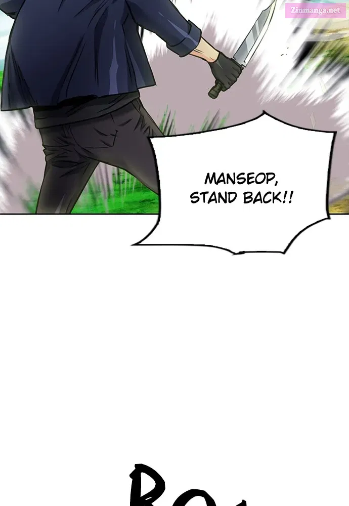 The Druid of Seoul Station Chapter 59 page 17 - MangaNelo