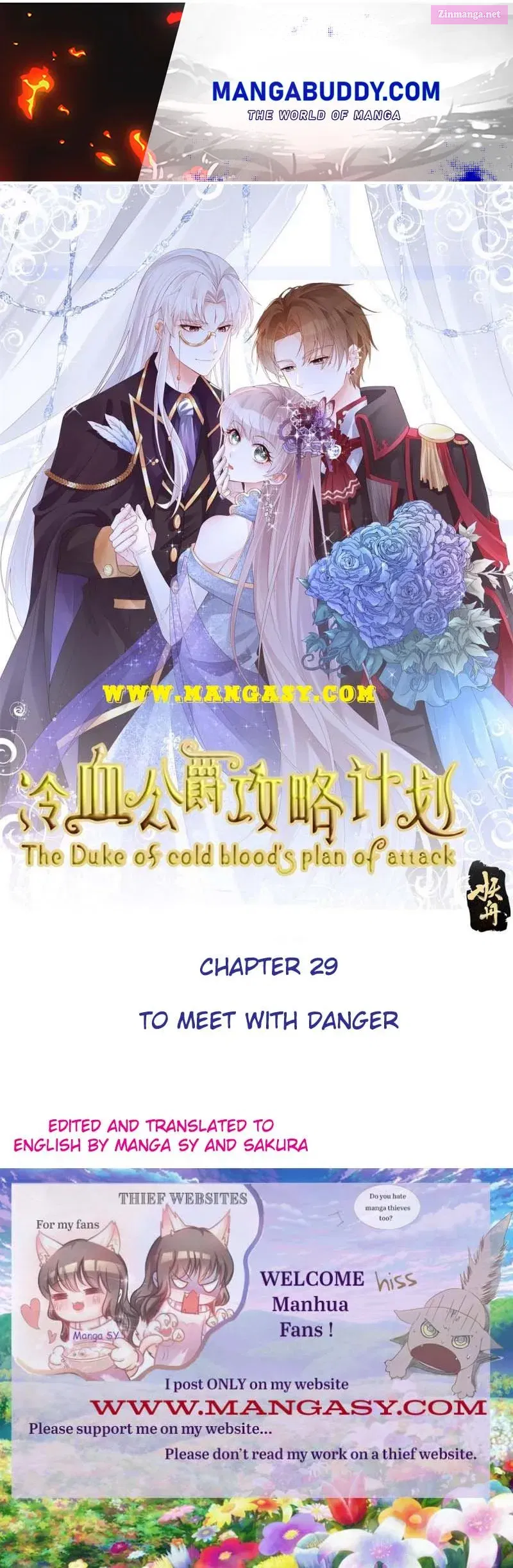 The Duke Of Cold Blood Plan Of Attack Chapter 29 page 1 - MangaNato