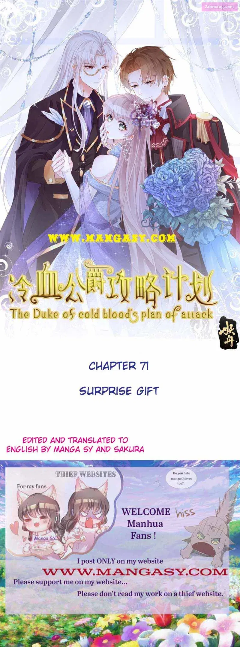 The Duke Of Cold Blood Plan Of Attack Chapter 71 page 1 - MangaKakalot