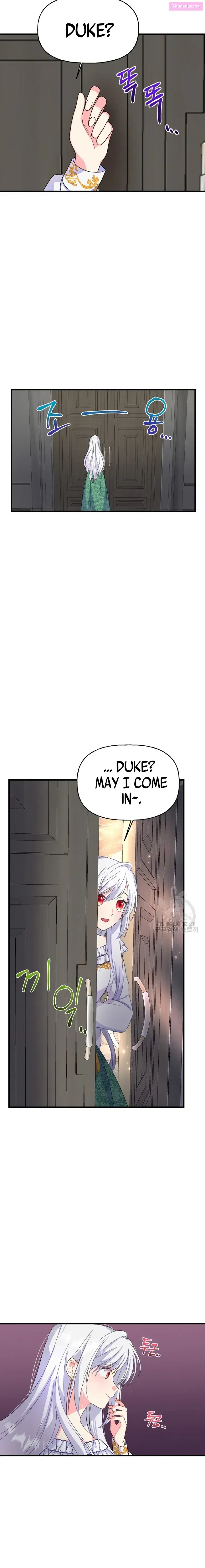 The Dukedom Is Inhabited By A Monster Chapter 1 page 4 - MangaNato