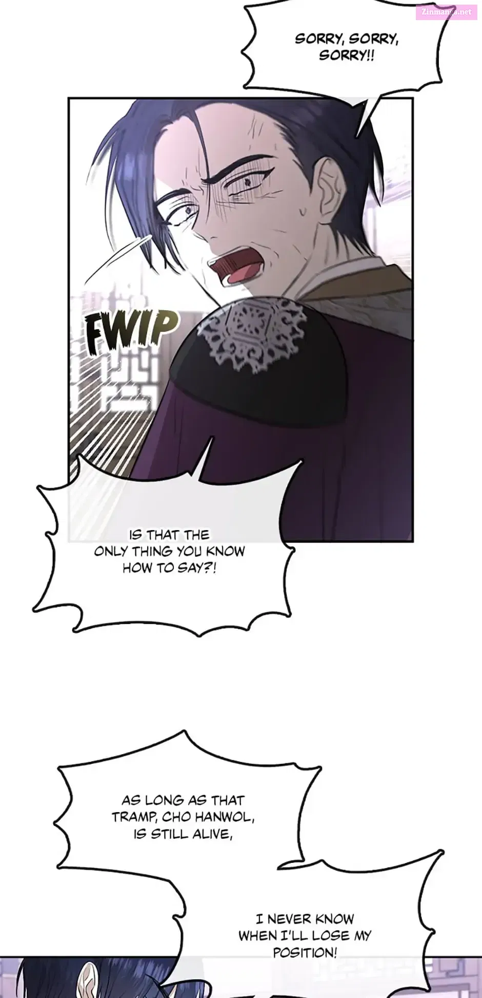 The Empire’s Hidden Hope Chapter 63 page 3 - MangaKakalot