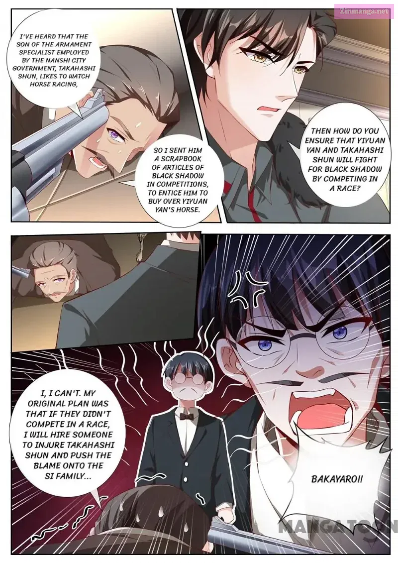 The Epic Revenge ( Marshal Your Wife Run Away ) Chapter 384 page 3 - MangaKakalot