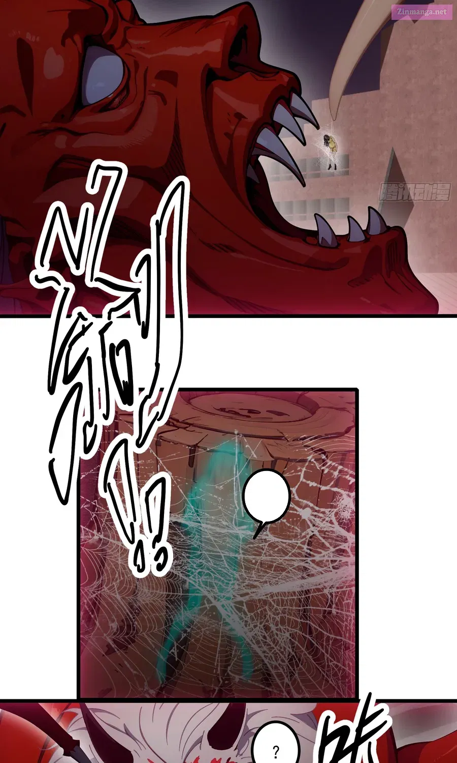 The Evil God Descends, I Own Great Hell Chapter 30 page 6 - MangaNato